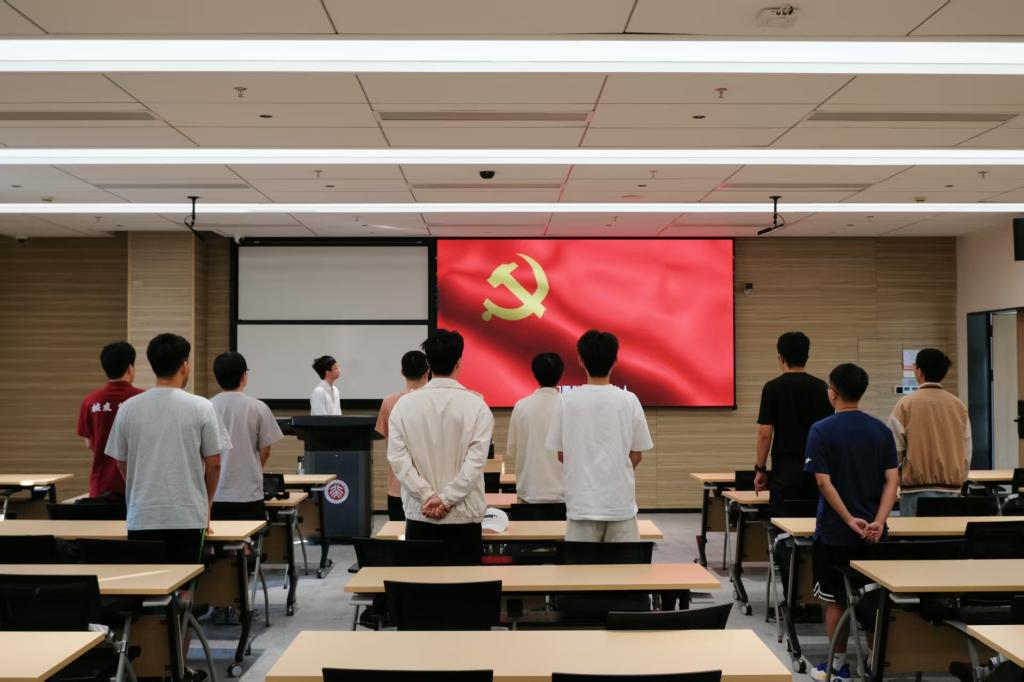 招生信息