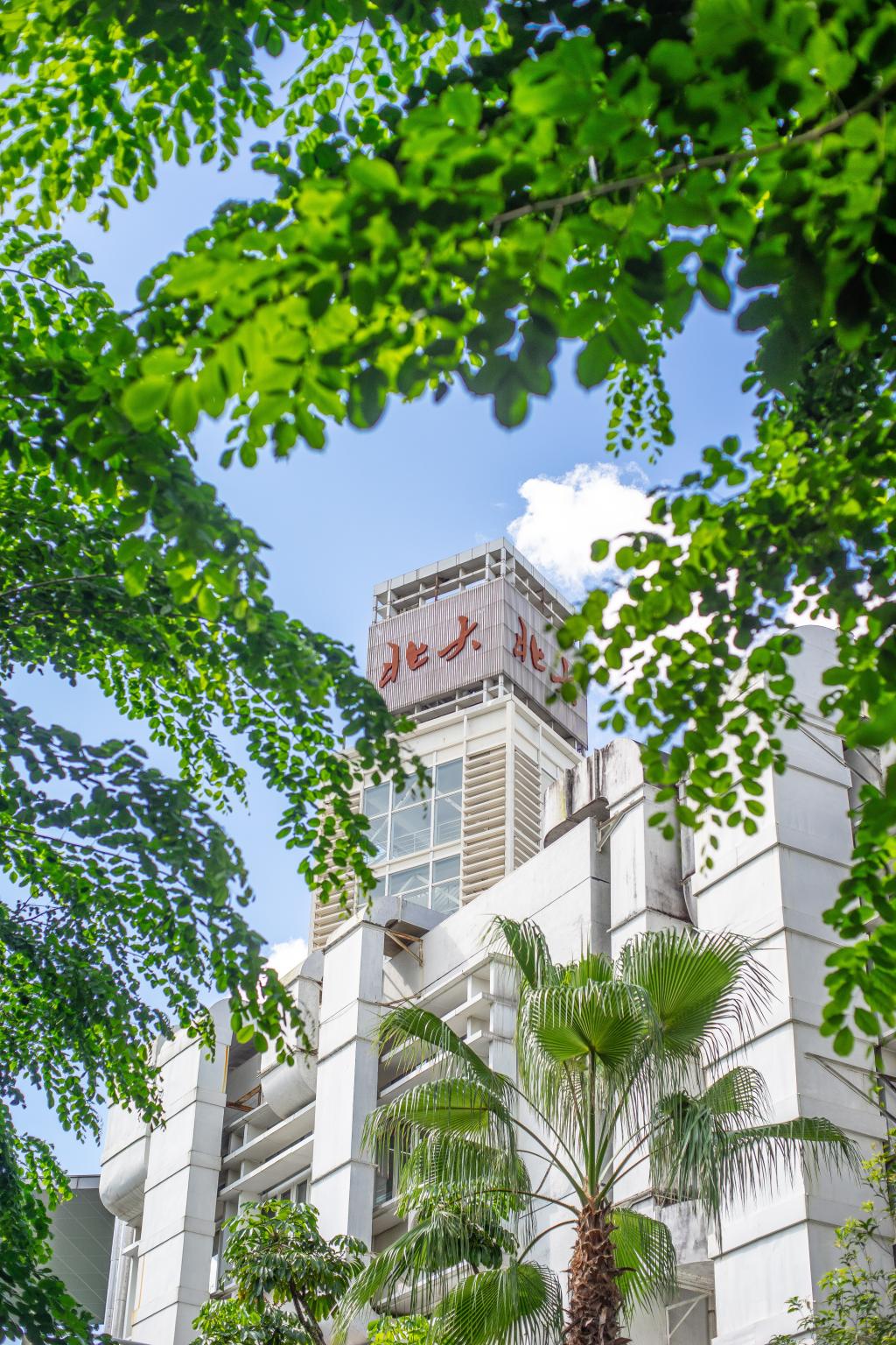 Admission FAQs