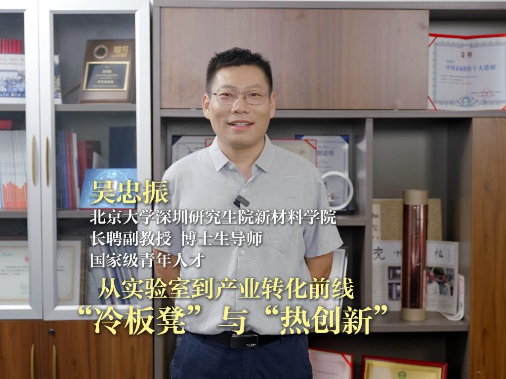 支部动态