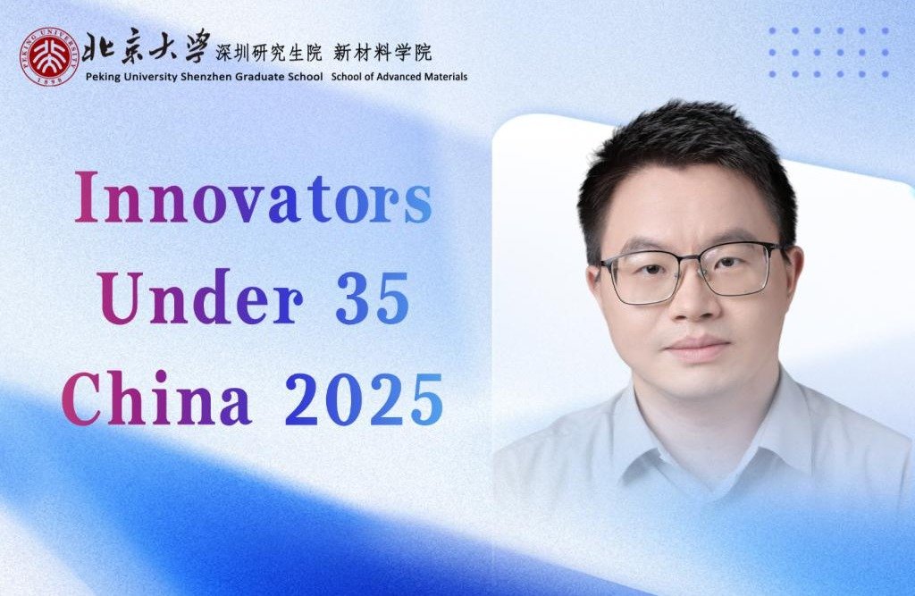Master's Program A