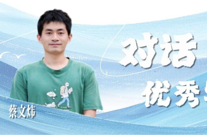 科学研究