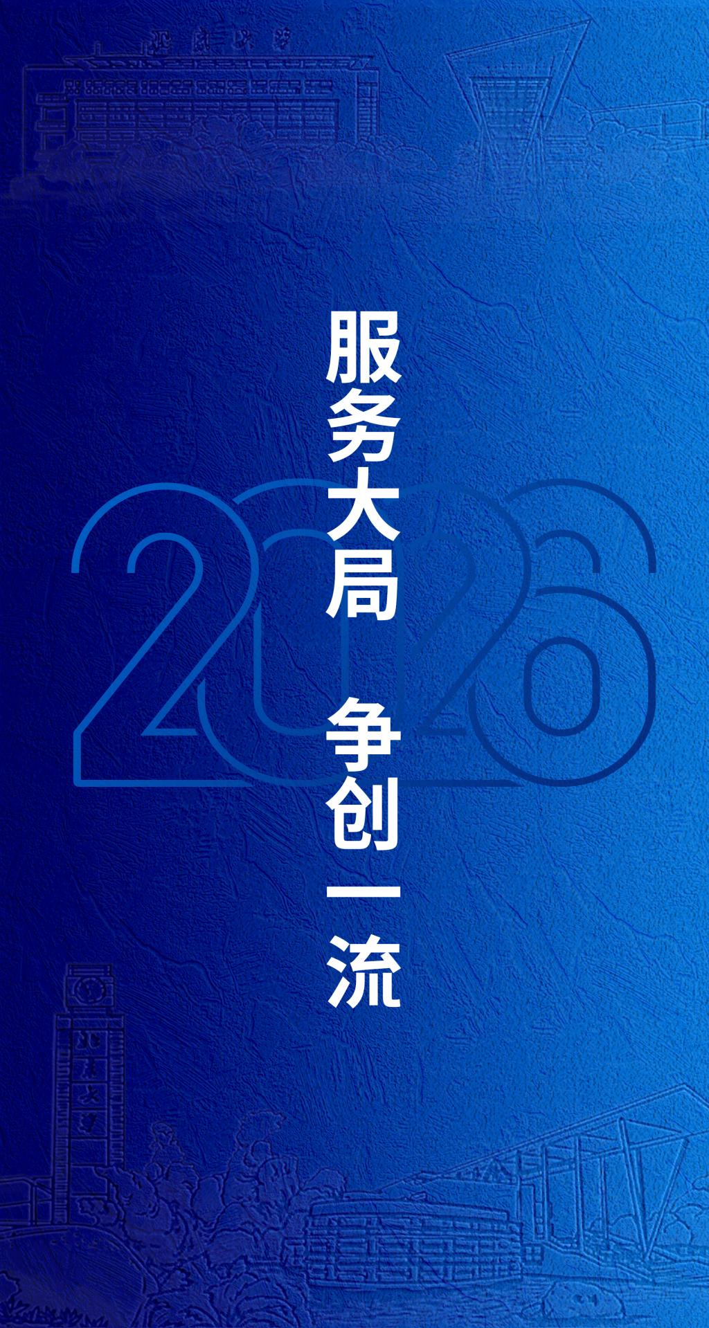 世界杯平台-世界杯（中国）一站式