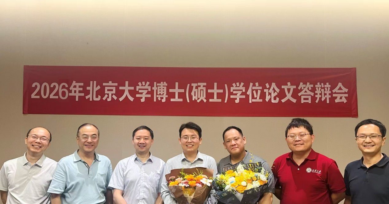 以习近平党建思想引领新时代高校党建工