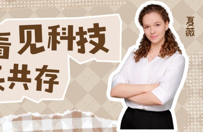 以科学研究“四个转变”提升世界杯平台