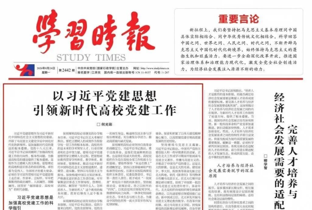 世界杯平台世界杯一站式服务平台免费下载