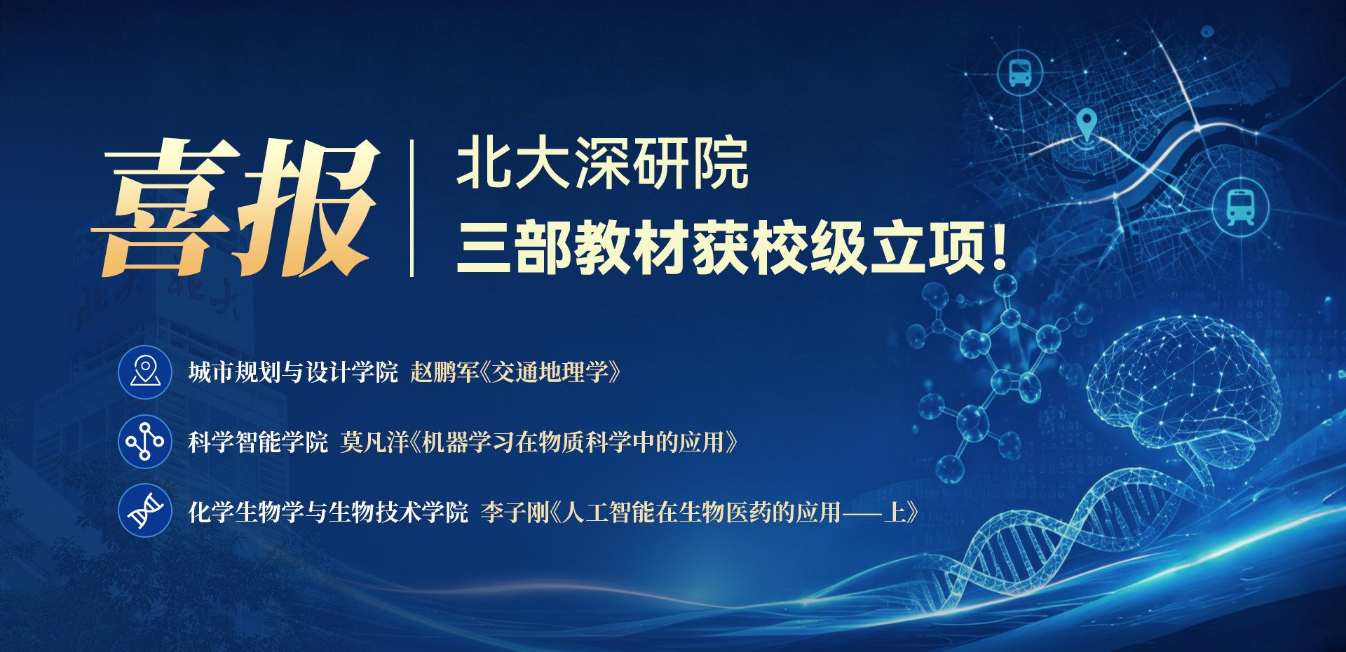 世界杯平台世界杯一站式服务平台免费下载