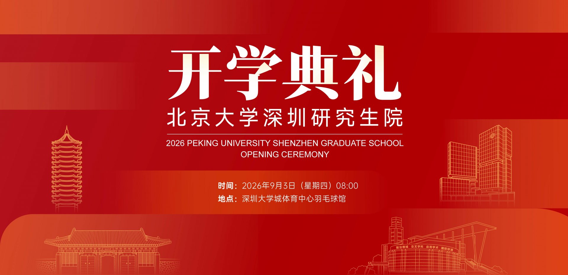 世界杯平台世界杯一站式服务平台免费下